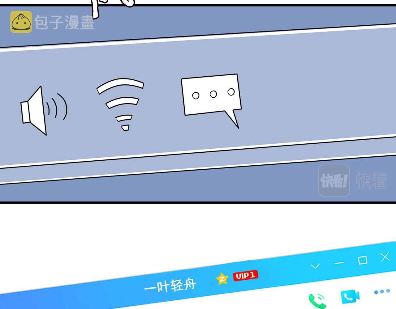 第269 可可，对不起46