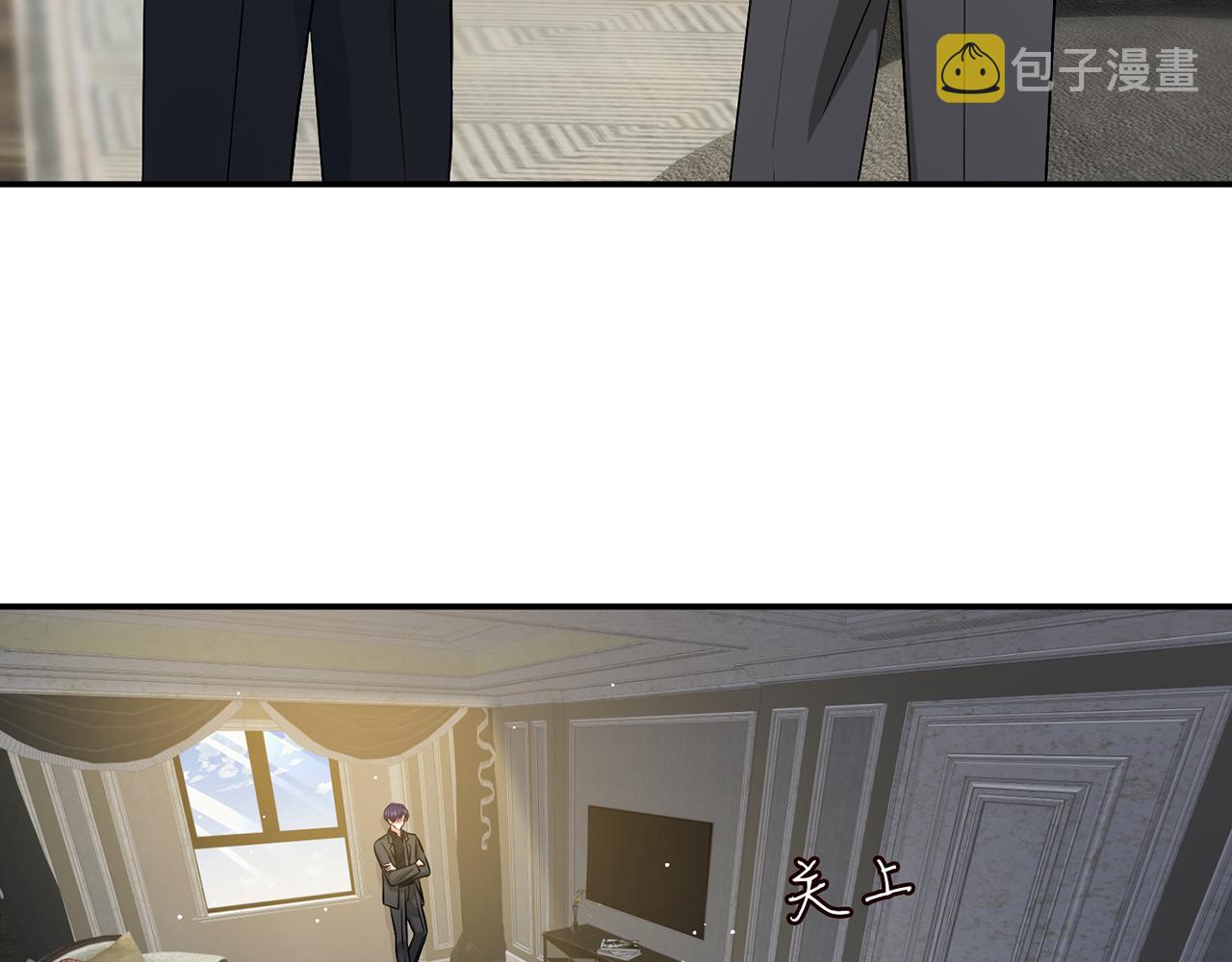 第421 她是你妹妹62