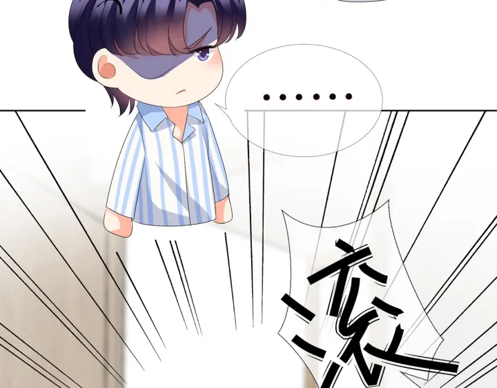 第149话 病房内的暧昧62