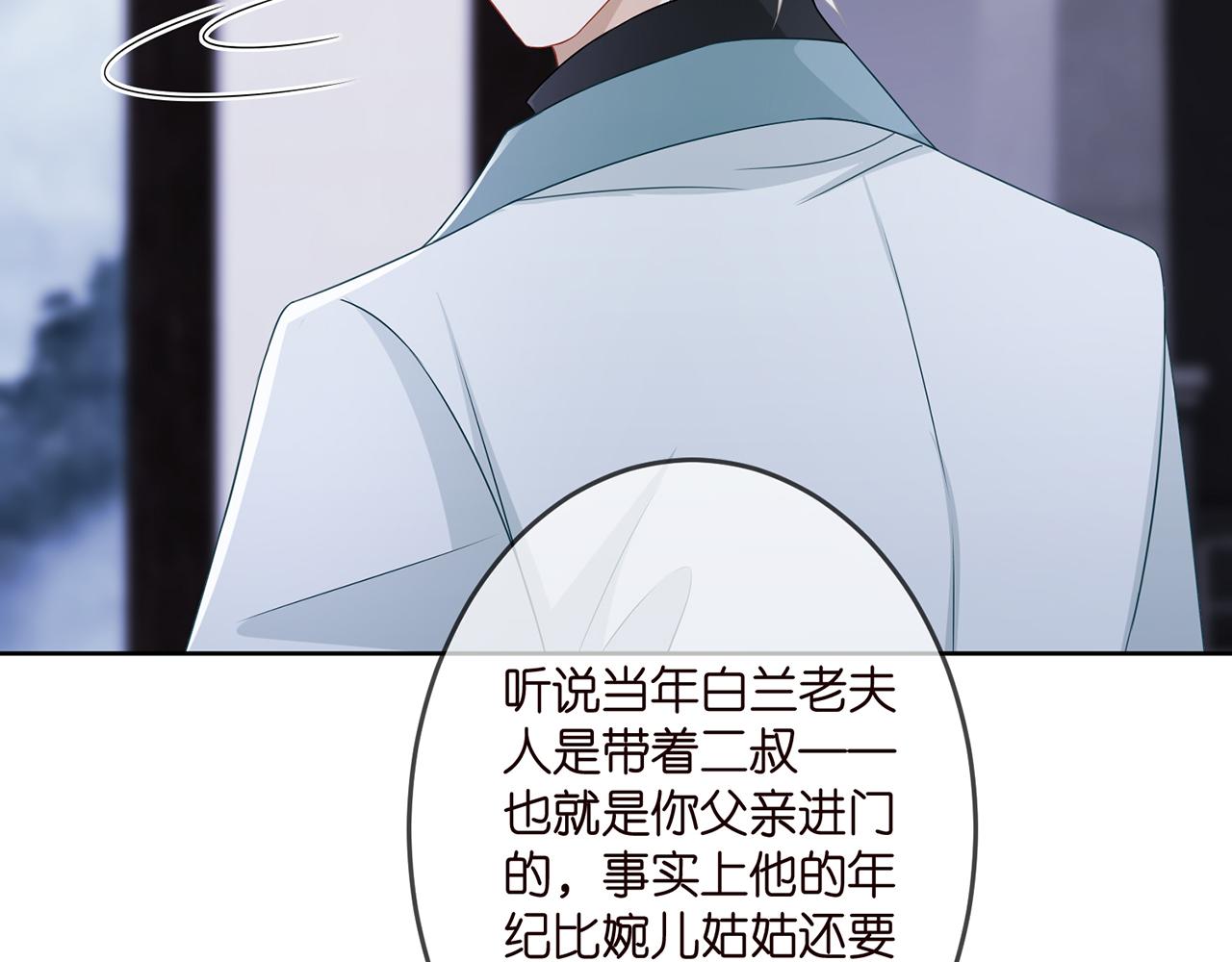 第309 让我帮你38