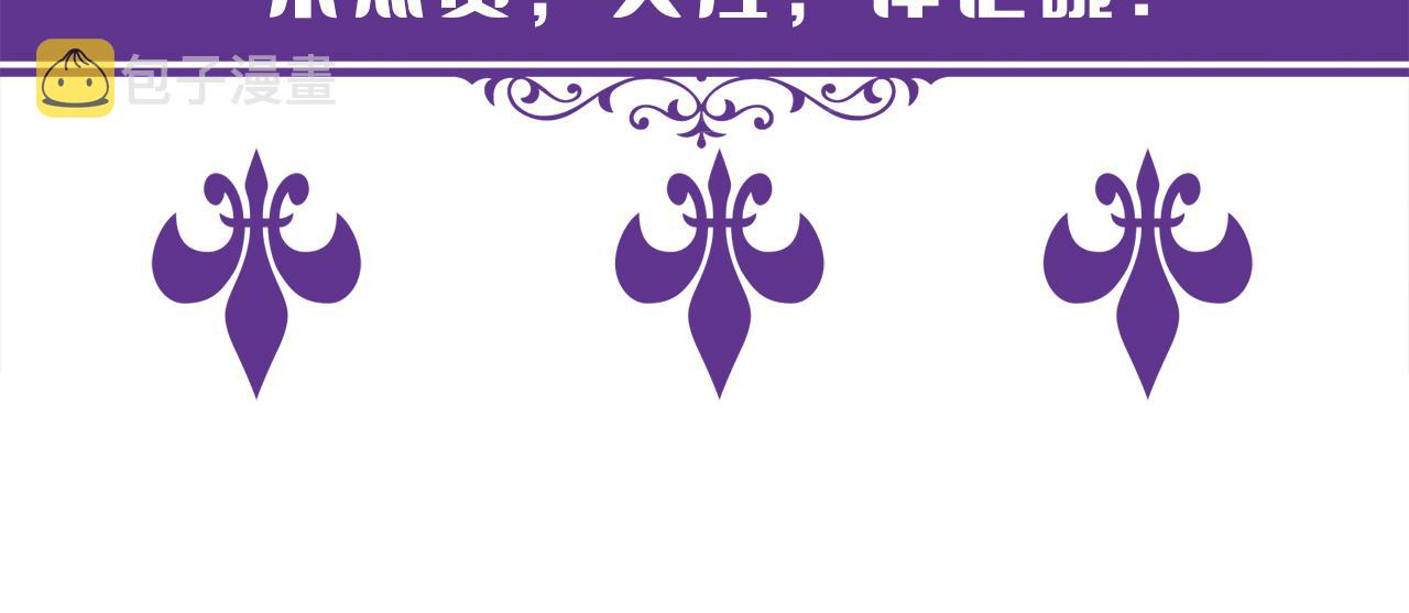 第391 探监111