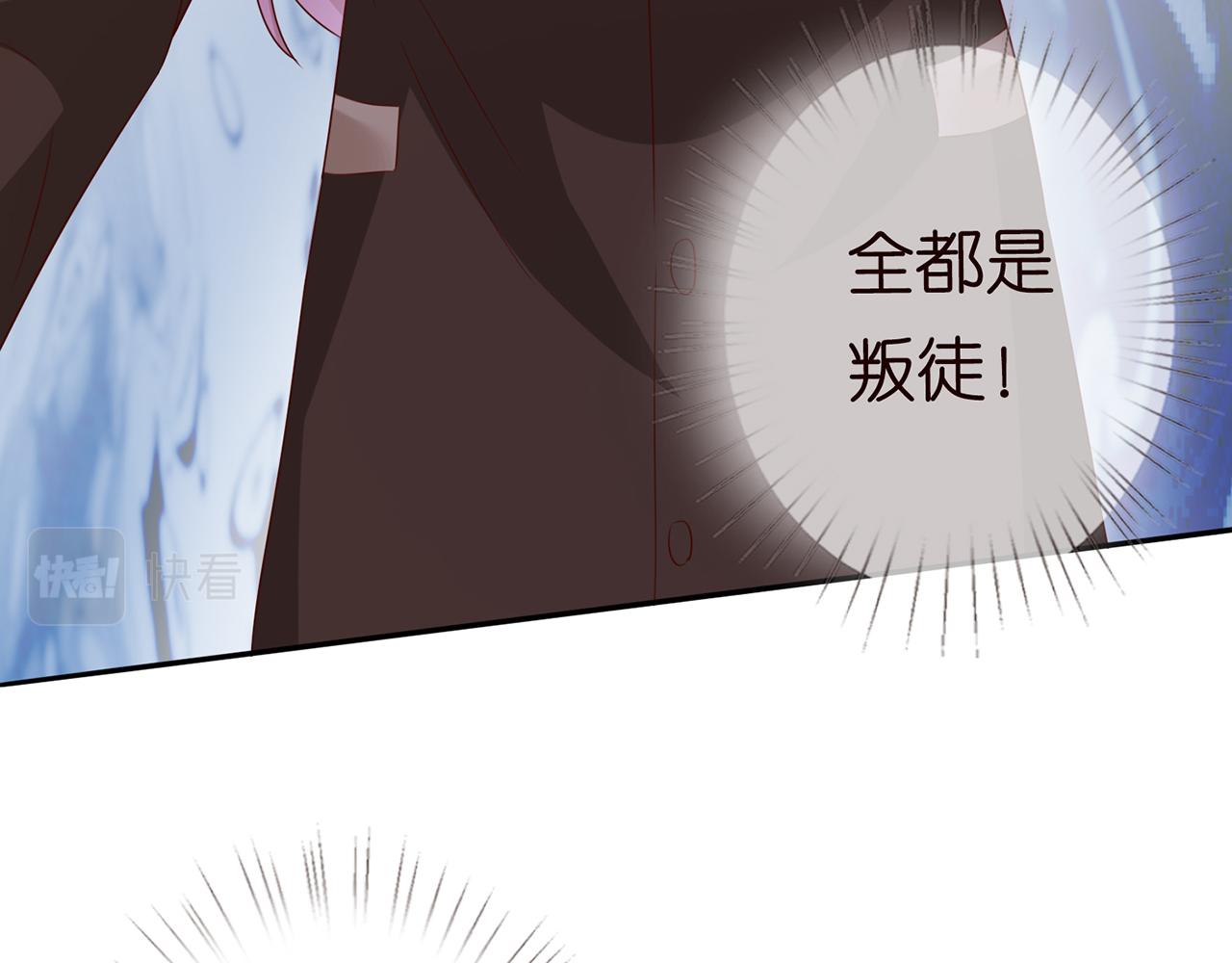 第267 过去29
