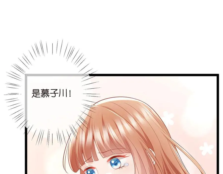 第507话 佚旸叛变了？57