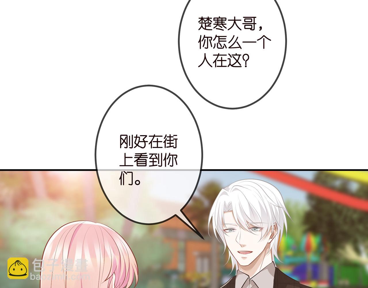 第310 妹妹，对不起15