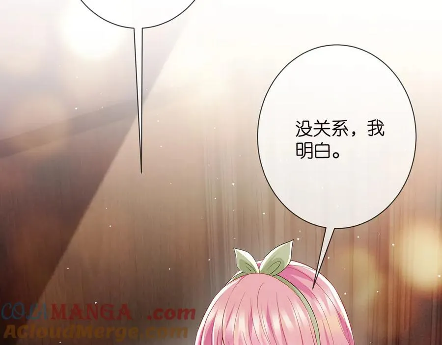 第507话 佚旸叛变了？60