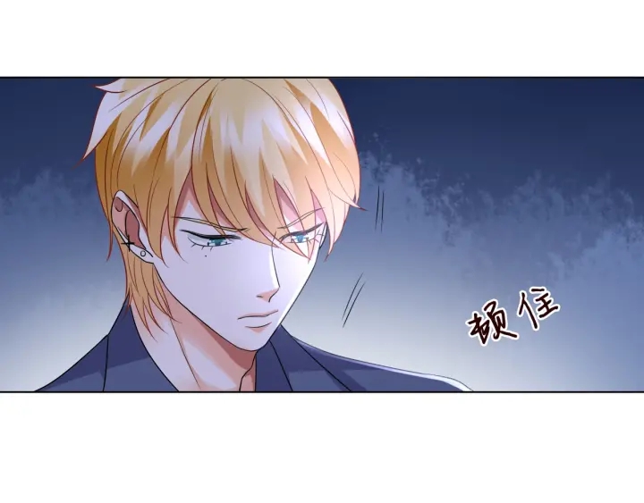 第83话 海中拥吻33