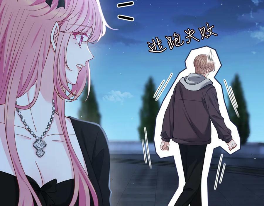 第479 隐瞒伤势86