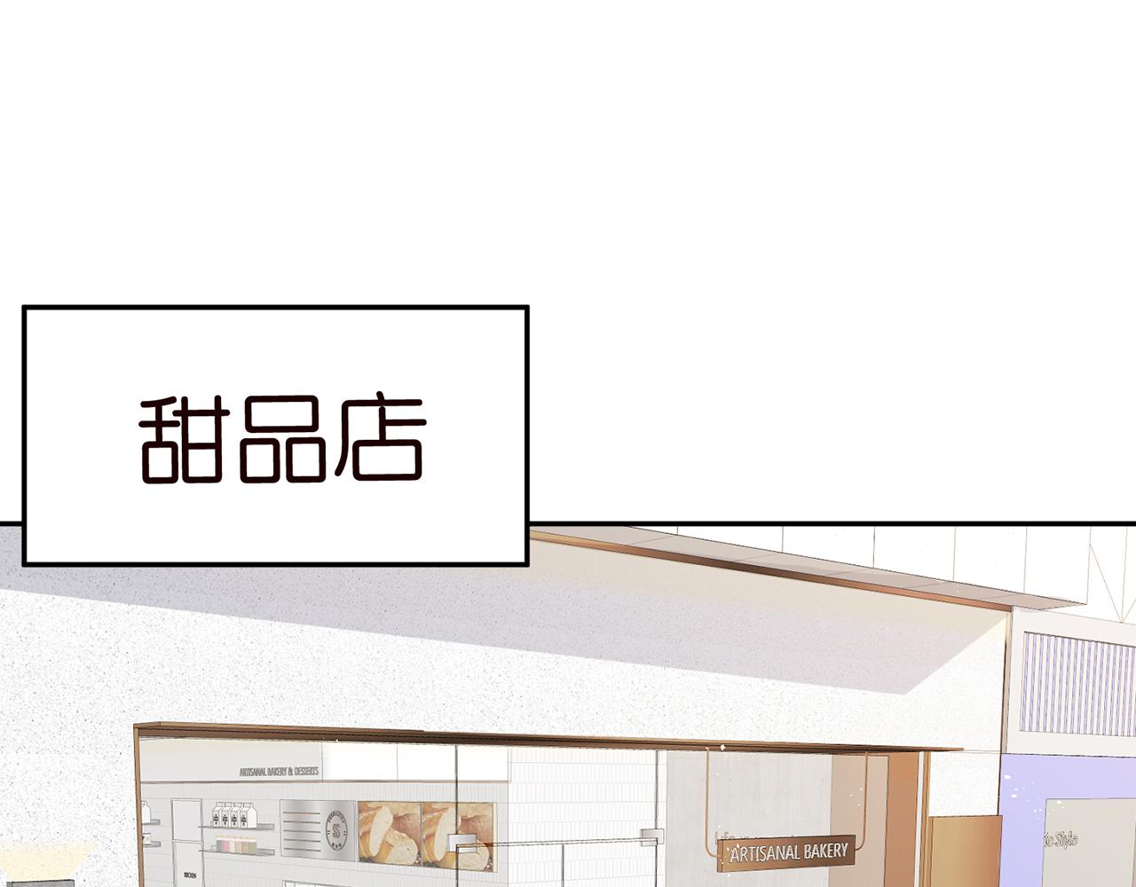 第347话 欺骗71