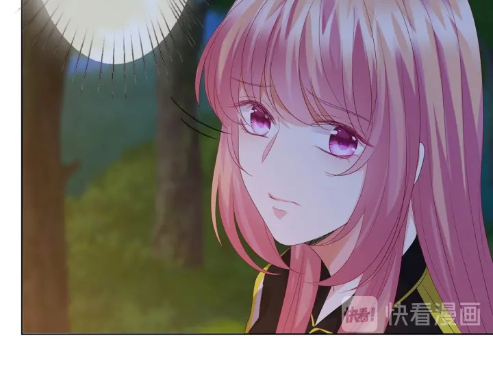 第159话 要怎么求我？49