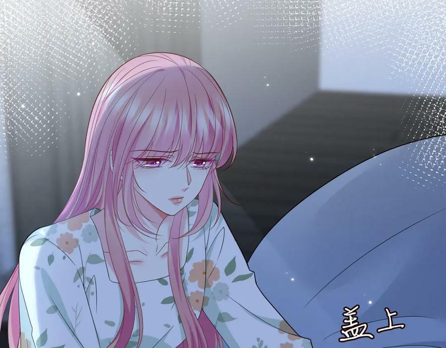 第436 午夜的脚步声91
