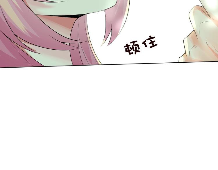 第5话 被拖进树林74