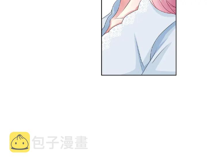第33话 你要跟我还是他？21