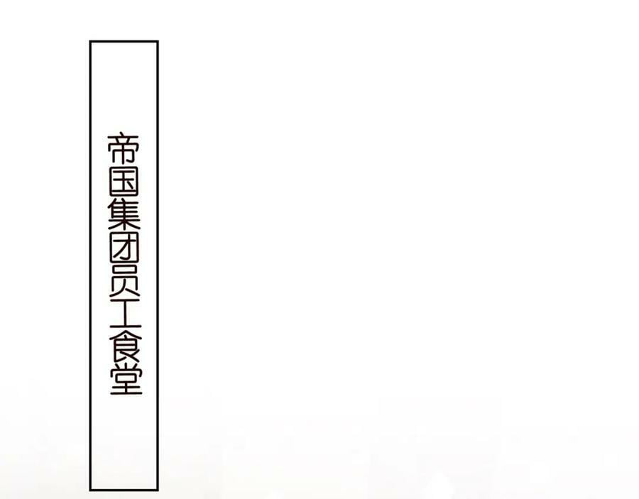 第441 戏精兄弟65