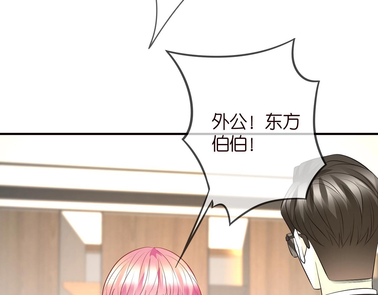 第387 惩罚95