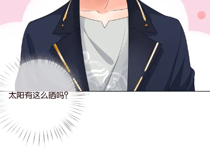 第51话 致命的诱惑63