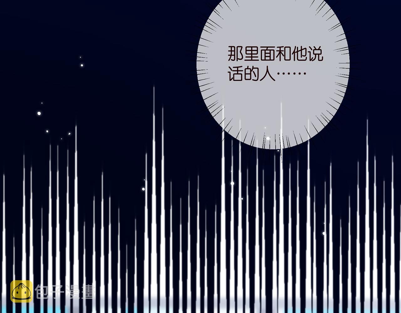 第410 利用102
