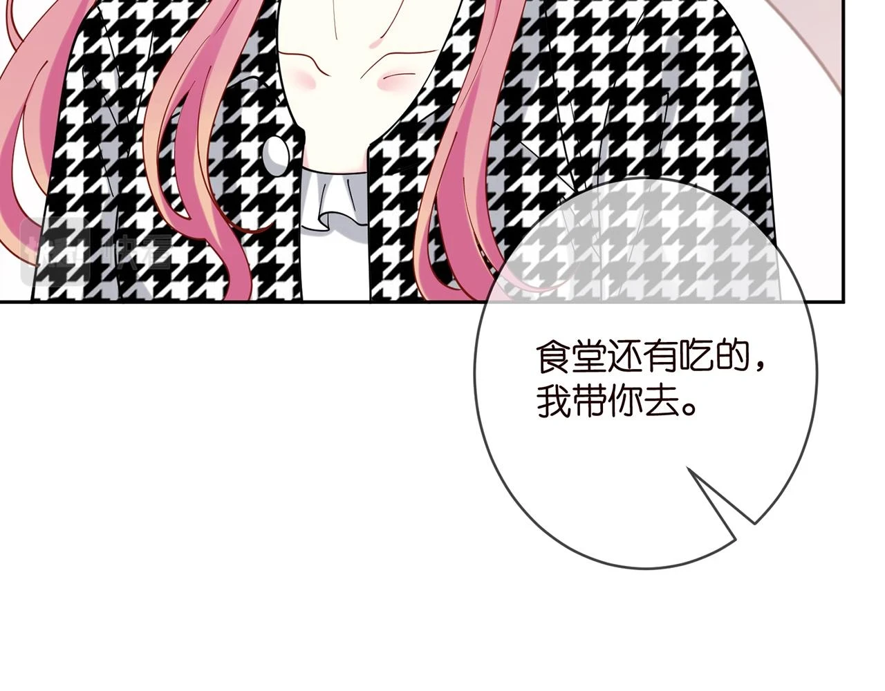 第432 连城回来了11