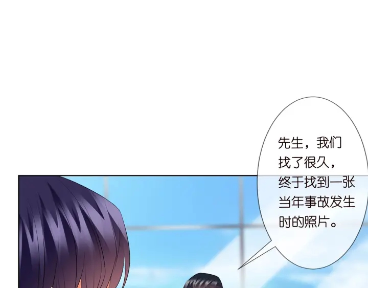 第118话 爸爸，我离不开他72