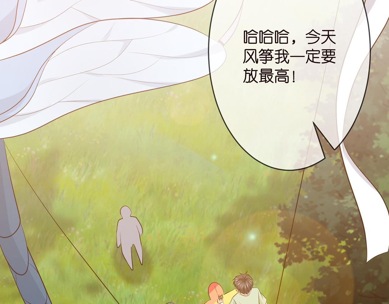 第342 身败名裂85