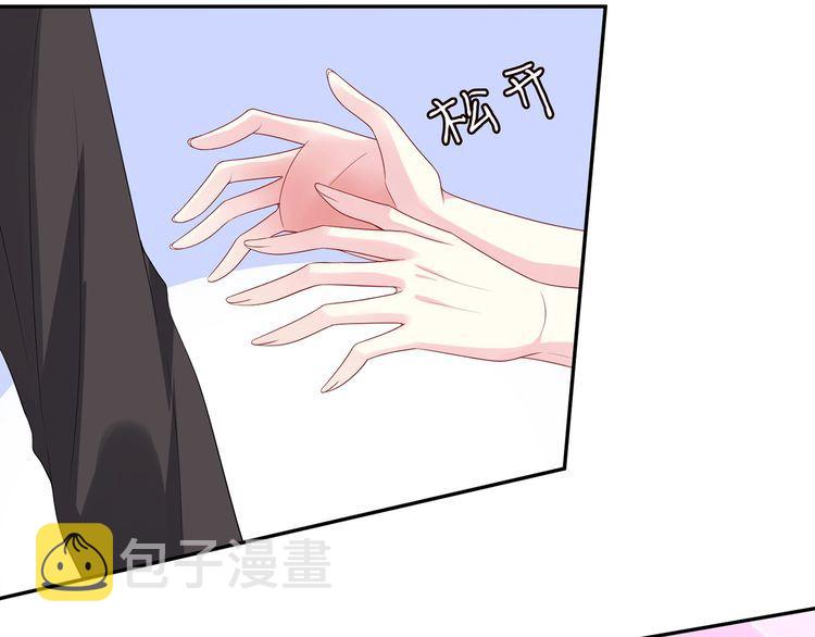 第221话 暗杀12