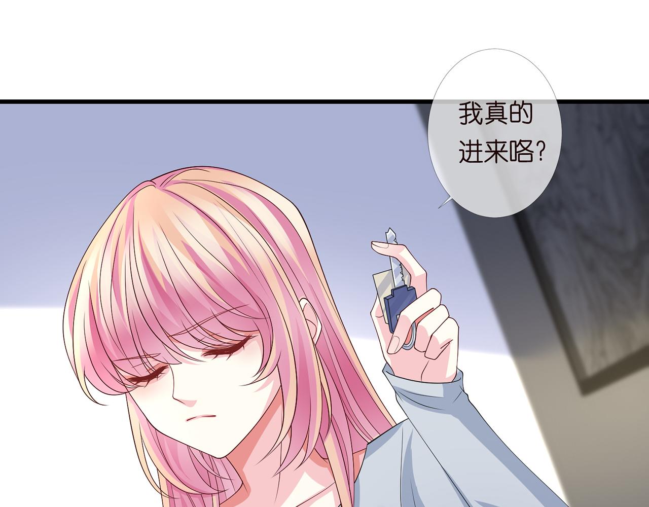 第273 生病24