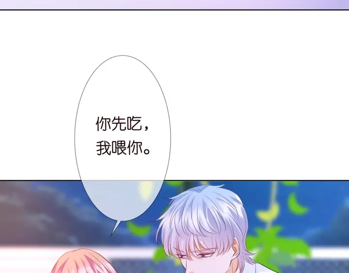 第127话 今晚你是连城的99