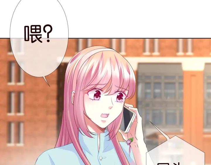 第87话 先生…我真的不舒服…40
