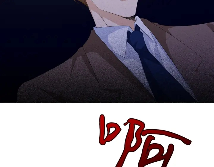 第140话 谋杀90