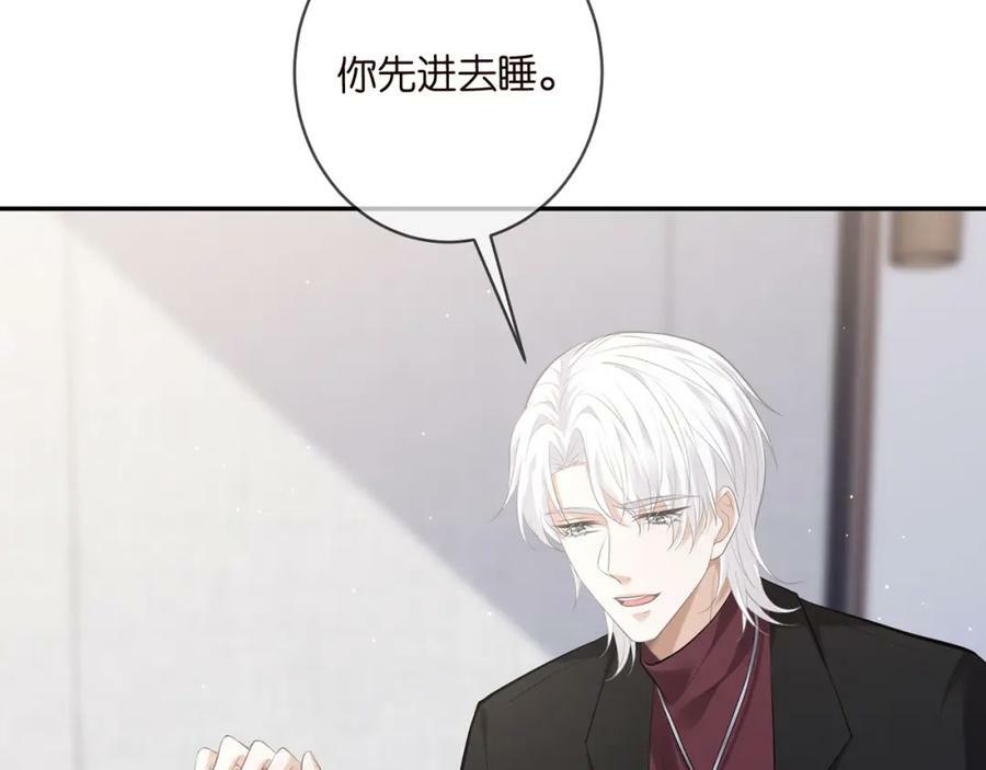 第453 争执34