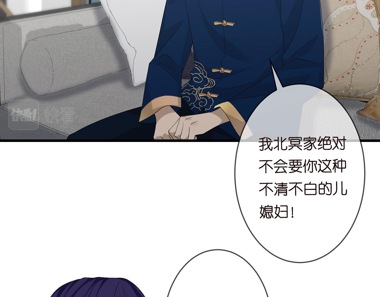 第282 老头挺傲娇57