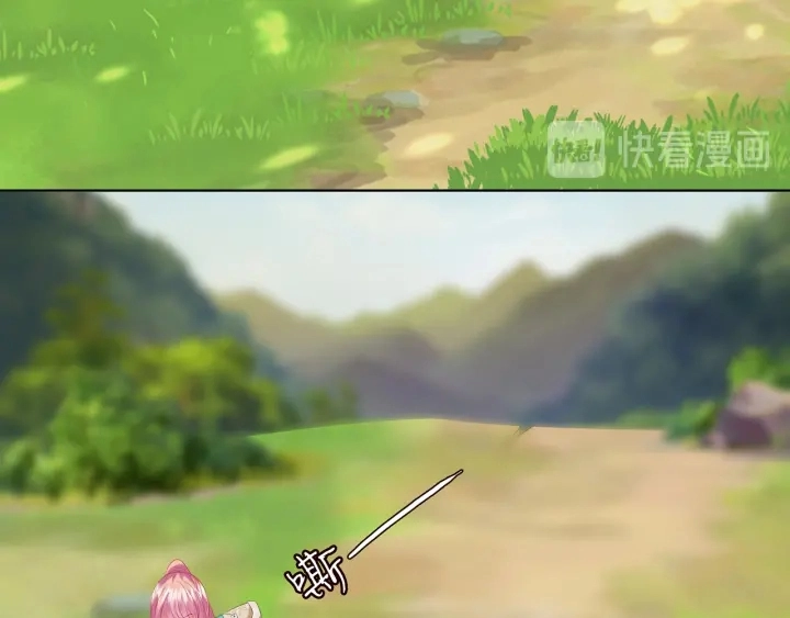第156话 连城队长，你慢点31