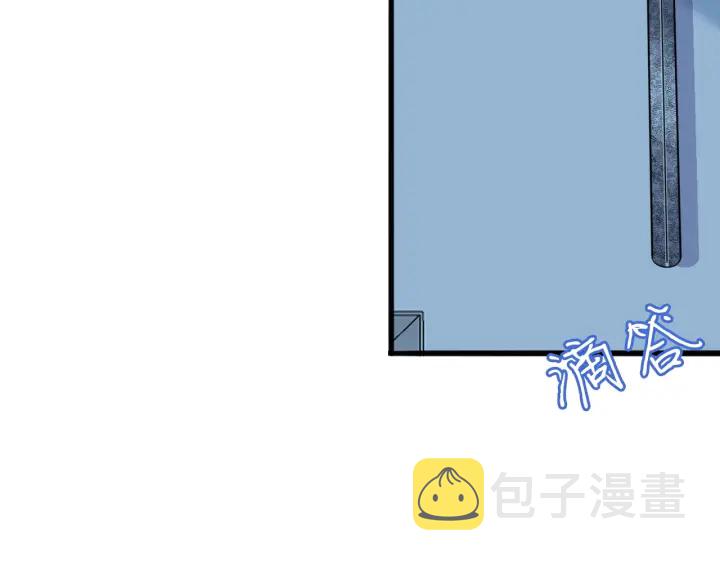 第227话 留下来陪我53