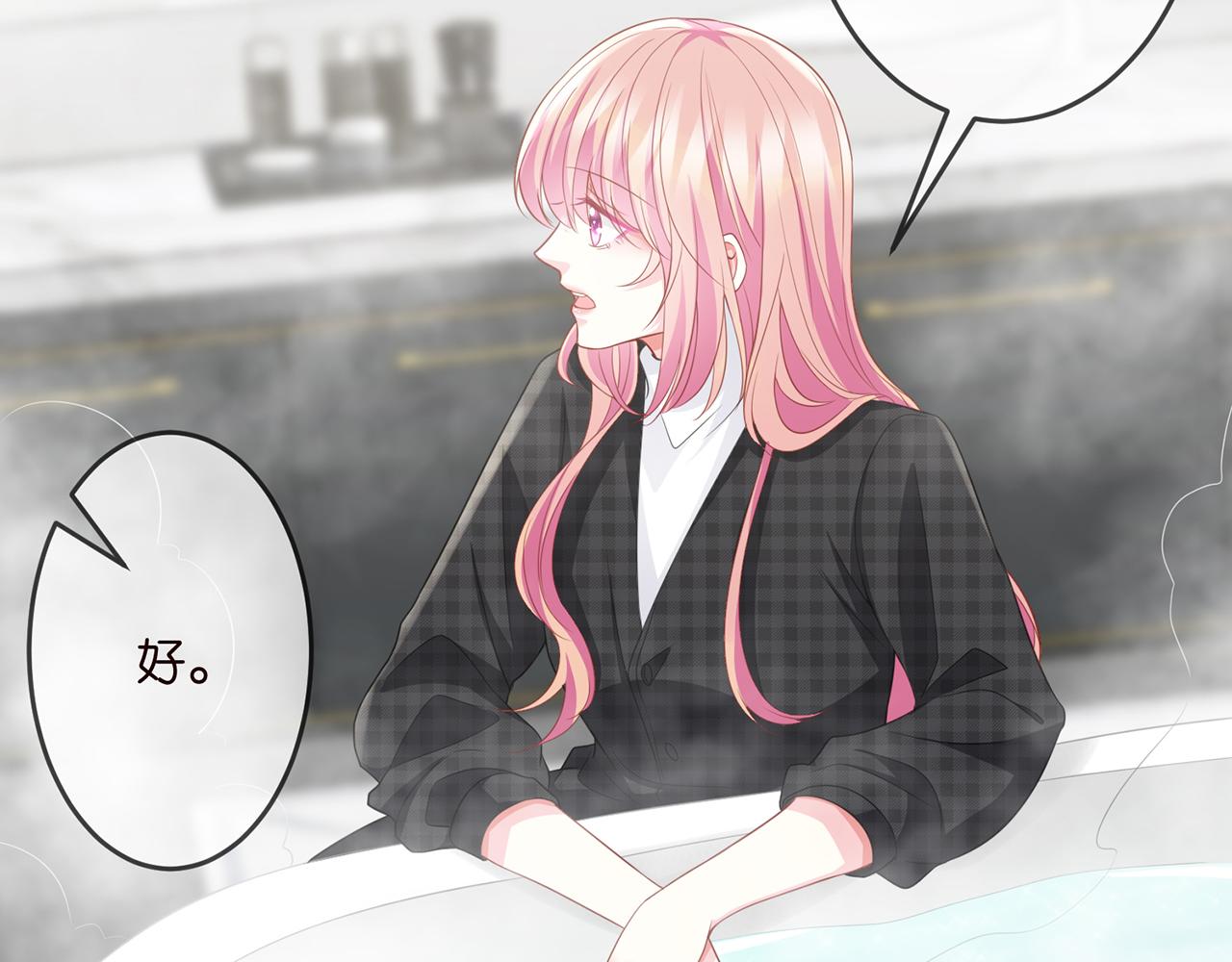第307话 幕后黑手39