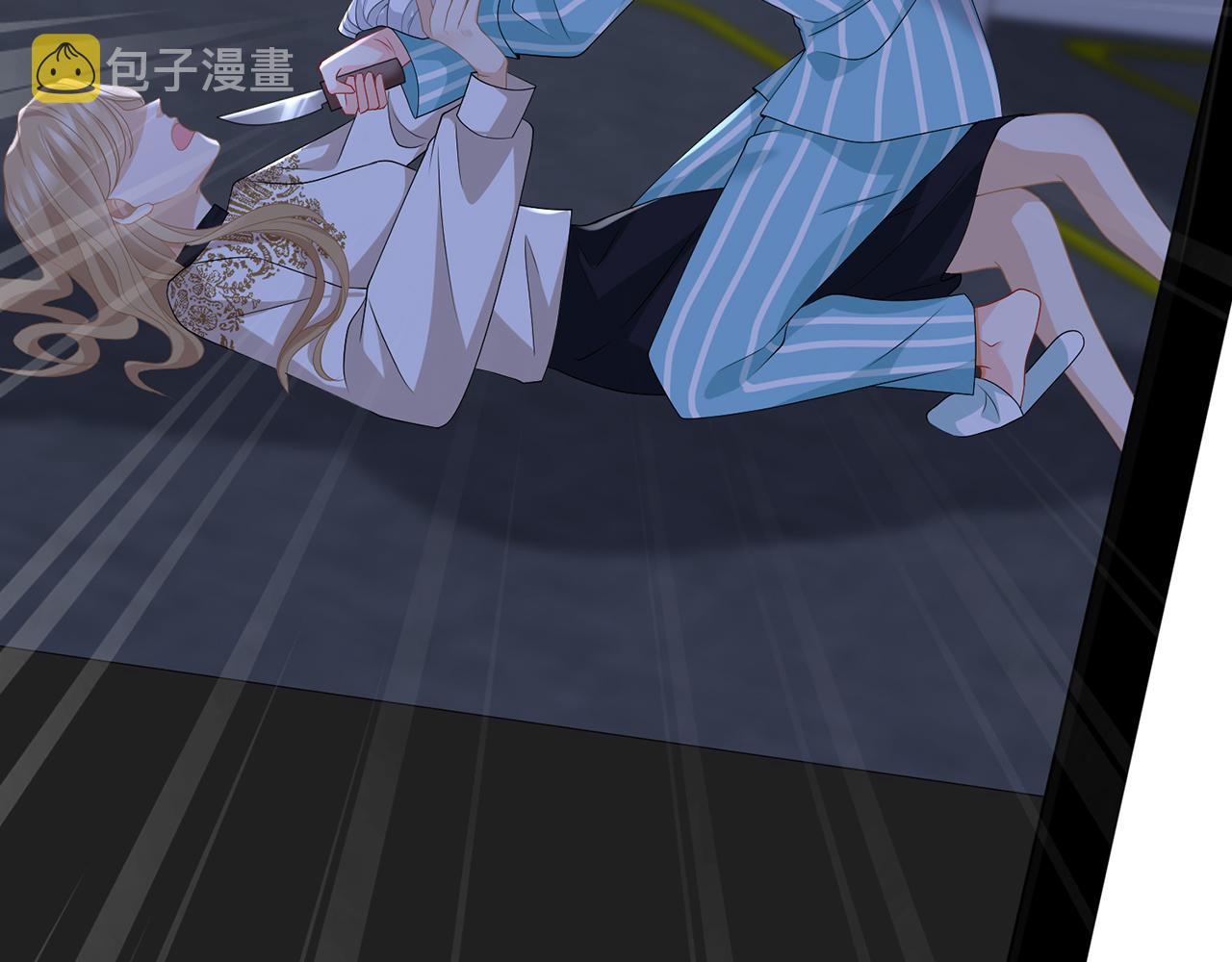 第282 老头挺傲娇19