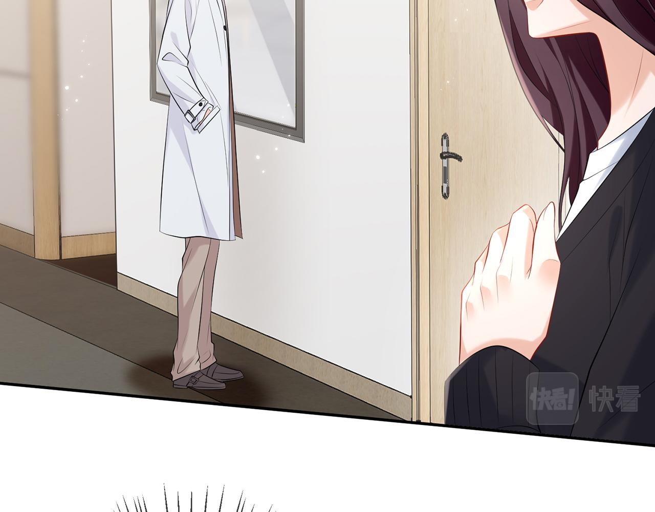 第369 意外惊喜13