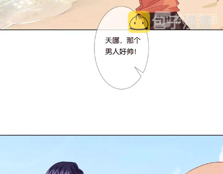 第51话 致命的诱惑54