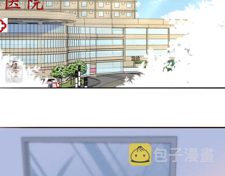 第242 神秘邮件4