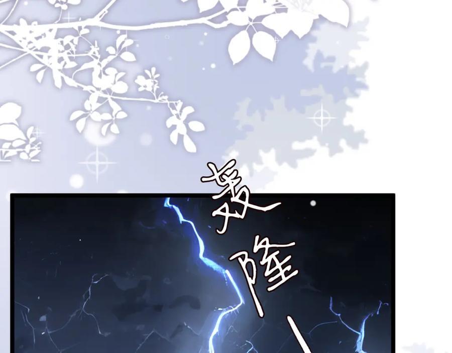 第490 撮合77