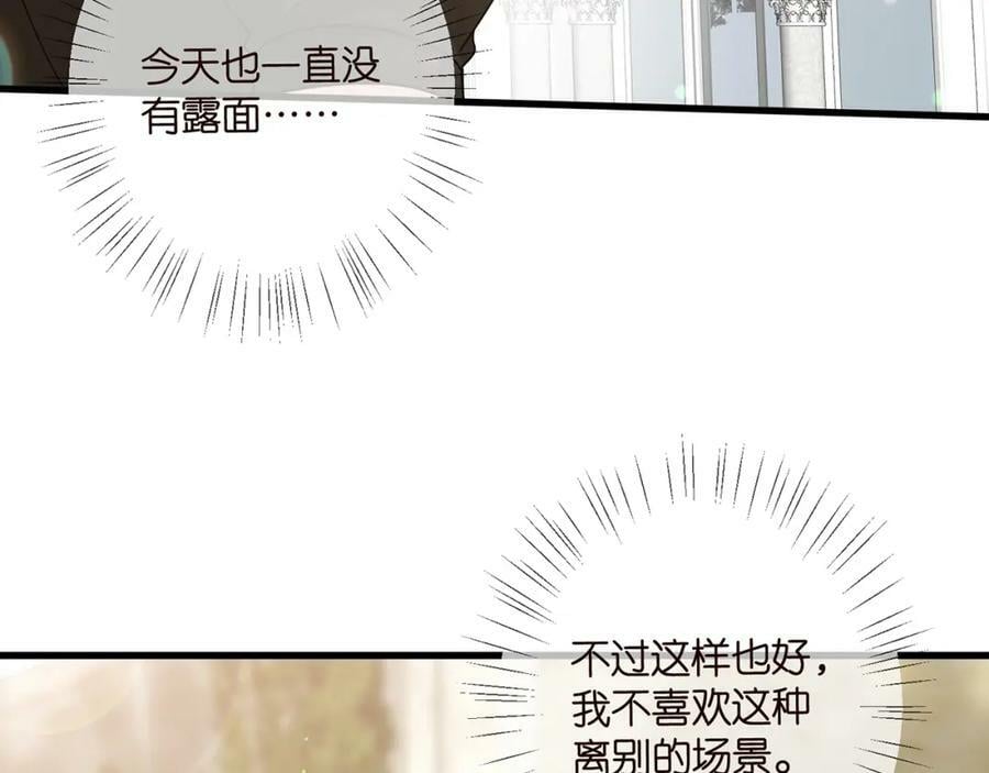 第480 分别81
