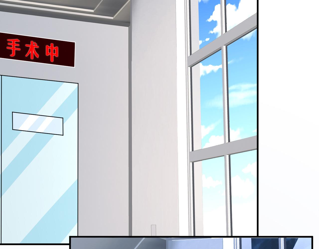 第320 重做亲子鉴定89