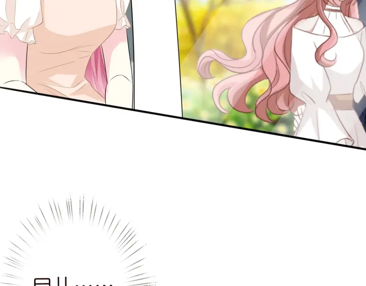 第238 重做亲子鉴定33