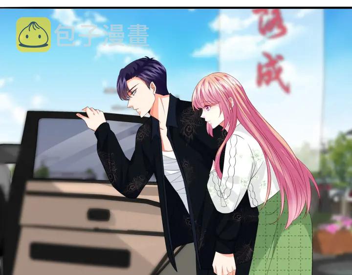 第176话 正面刚俞霏凡56