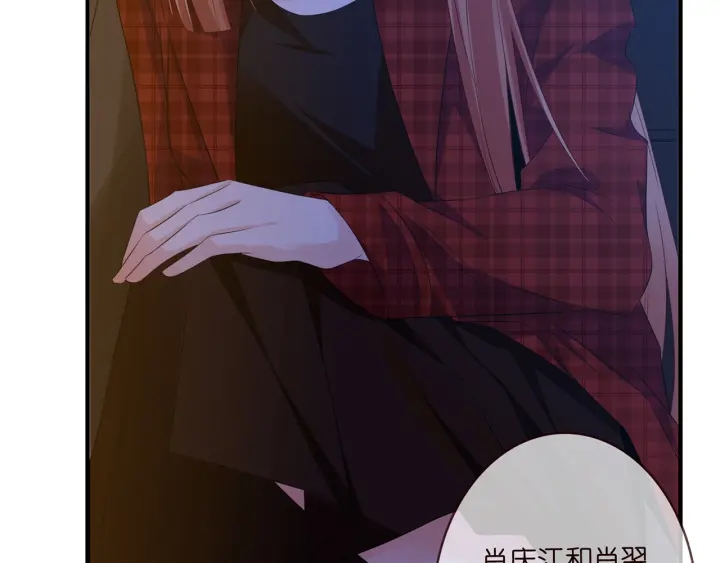 第168话 男人之间的较量78