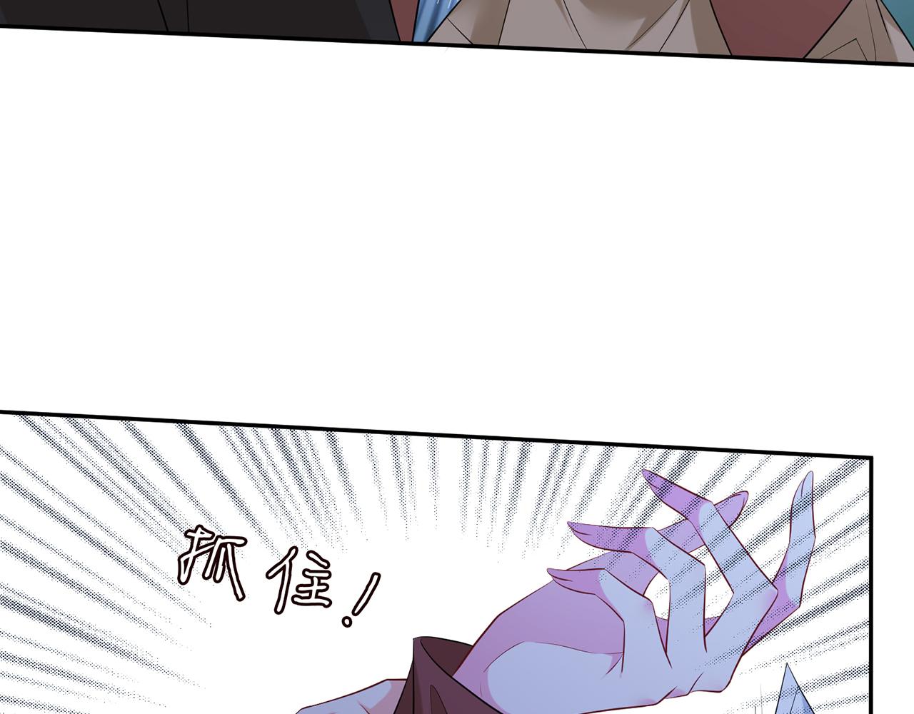 第415 暗夜杀手62