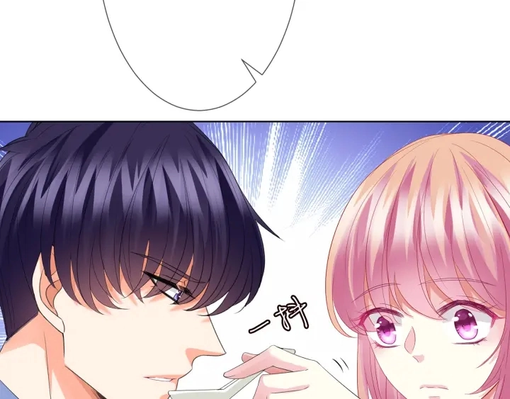 第151话 我的男人91