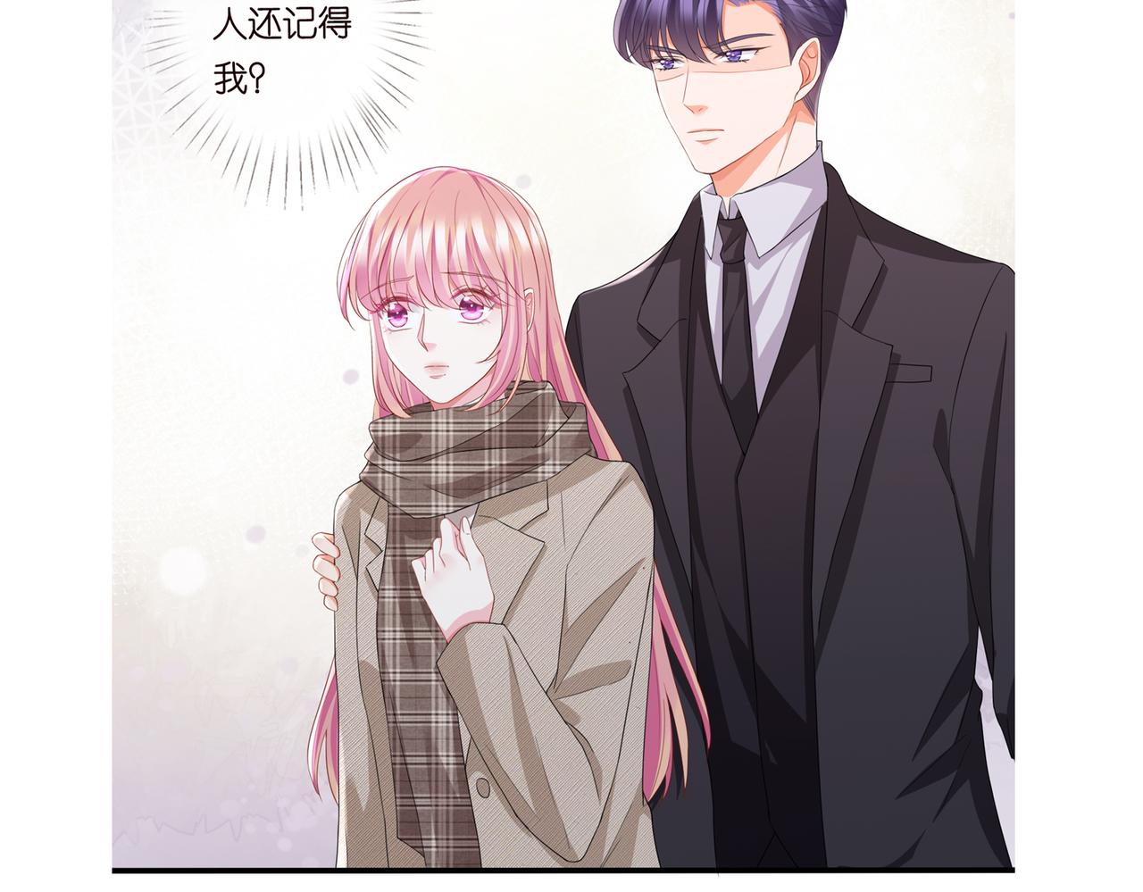 第278 女儿当自强73