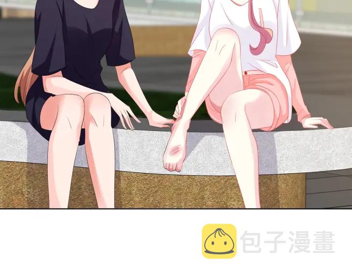 第107话 神秘的男人82