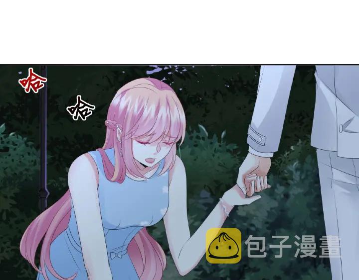 第36话 这些天我好想你56