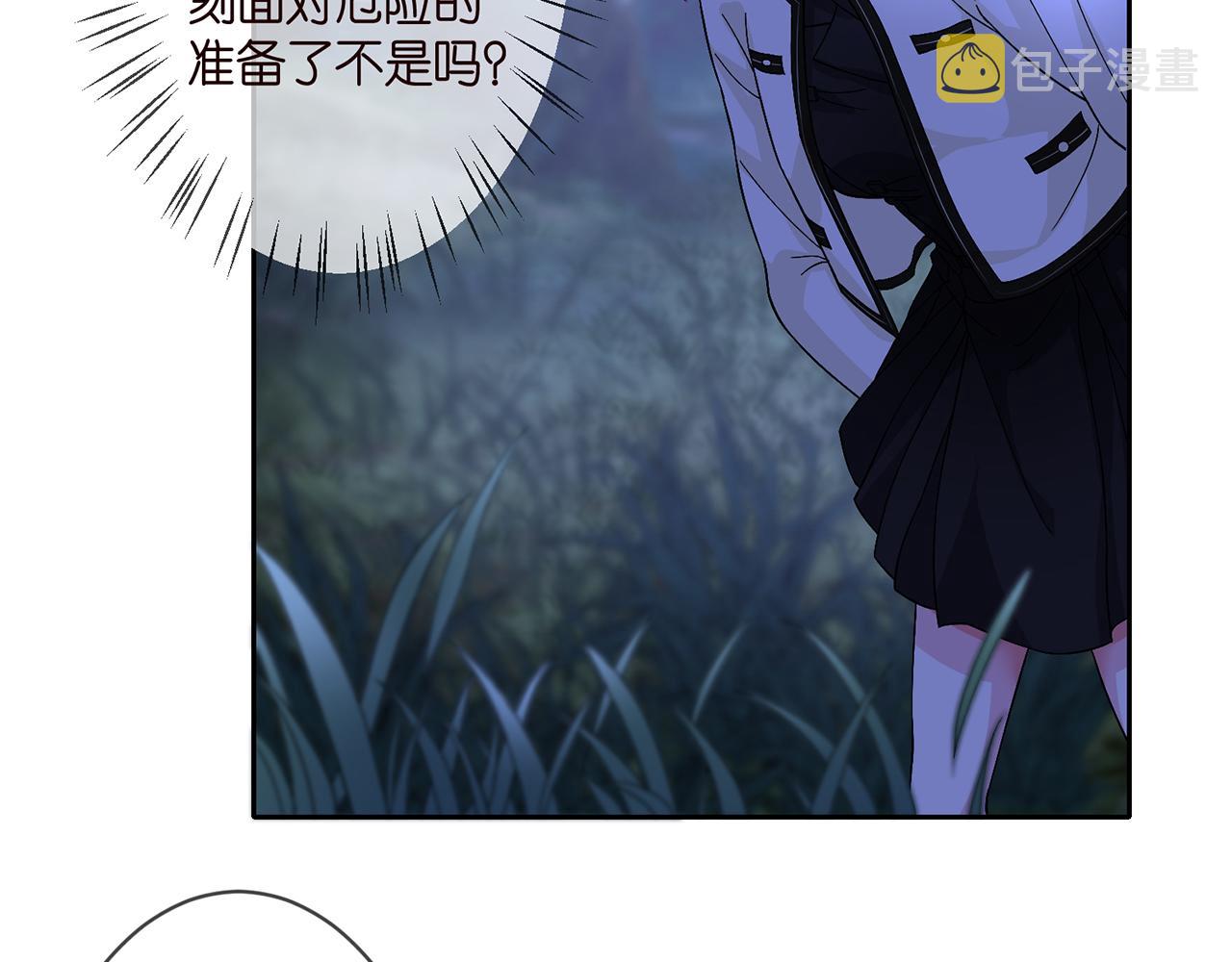 第289 少年往事22