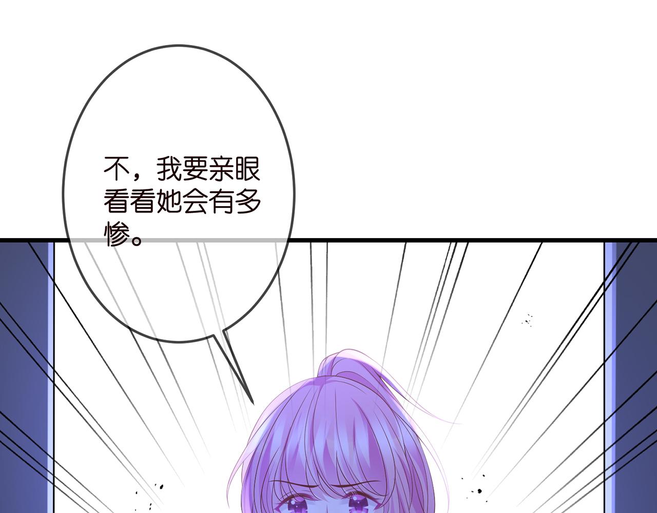 第324 激将法36